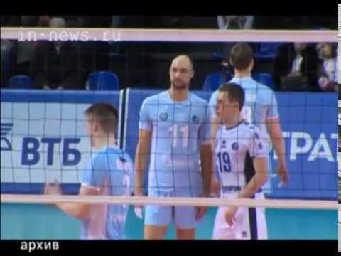Черемисин Алексей волейбол