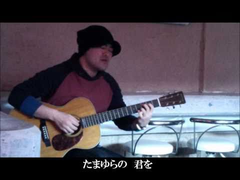 たまゆら雫