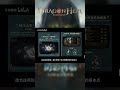 Dragonheir | Dragonstride Коллаборация с Героями уже завтра #dragonheir #dragonstride #dtox