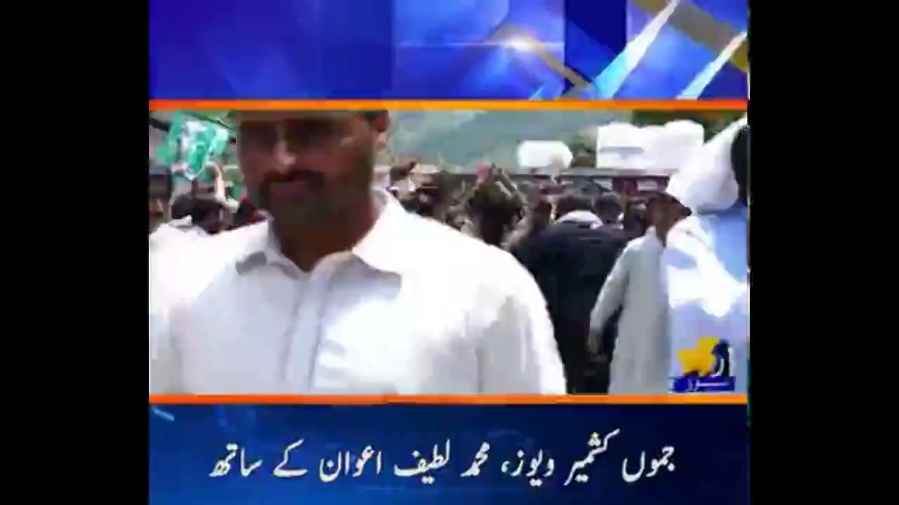 CH MUHAMMAD YASIN GULSHAN MEDIA TALK WITH JK NEWS