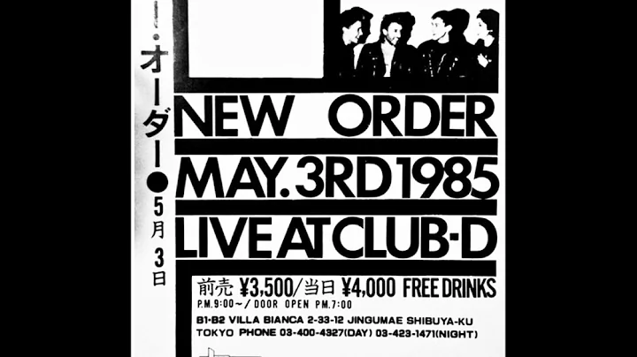 New Order-Leave Me Alone (Live 5-3-1985)