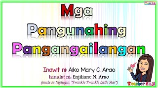 Mga Pangunahing Pangangailangan melc