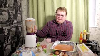 Своими Руками - Мексиканский Пирог Своими Руками - Мексиканский Пирог