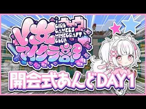 video thumb