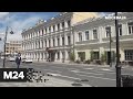 "Москва Раевского": Цикл "Семидесятые: Рыбный день" - Москва 24