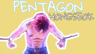 [PENTAGON] HONGSEOK ABS | BIRD BOX