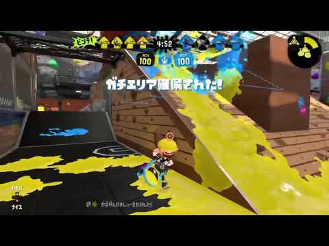 XP2500によるバケットスロッシャーキル集！【エンヴィーベイビー】【スプラトゥーン2】