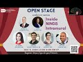 OPEN Stage Webinar: Inside NINDS Intramural
