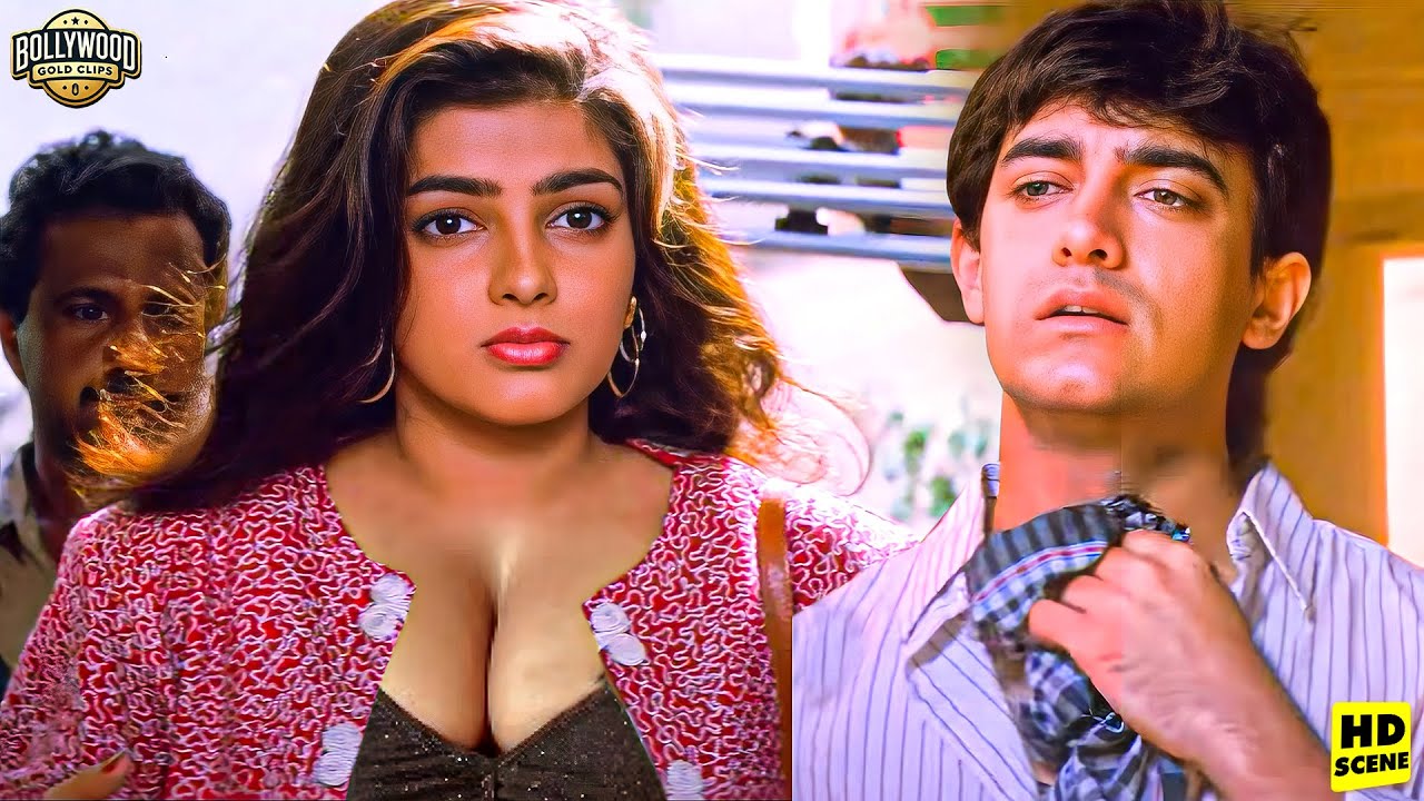 इंटरव्यू लेने आई है ? या देने आई है | Aamir Khan & Mamta Kulkarni Ka Jabardast Romantic Scene