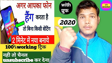 Mobile Hanging Problem Solve Without Any Setting 100% Working Trick May 2020 || by YT BOHRA