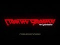 Perturbator Complete Domination [Music Video - Official] - feat. Carpenter Brut