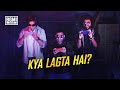 Kitne milenge, kya lagta hai? | Download BGMI Now