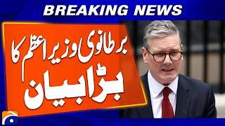 UK Prime Minister Issues Major Statement | Latest Political Update | Breaking News | Geo News