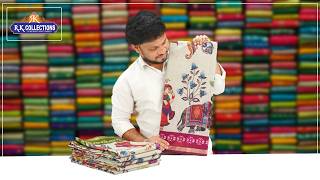 Soft Semi Tussar And Maheswari Silk Sarees I Wholesale Shop I@Rkcollectionssarees screenshot 2