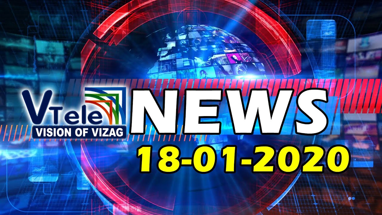 VTELENEWS 18 01 2020 mpg - YouTube