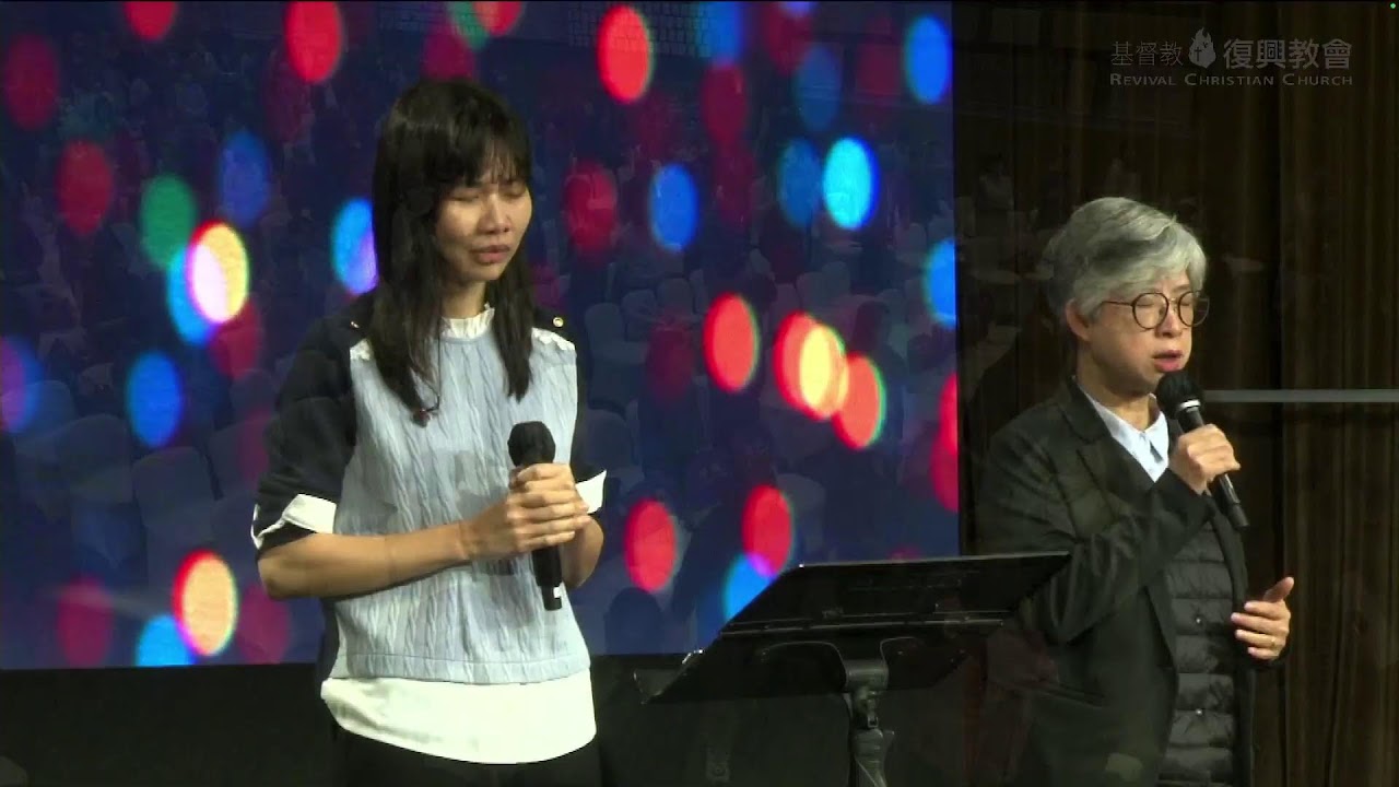 2026年3月8日 早堂主日崇拜 現場直播