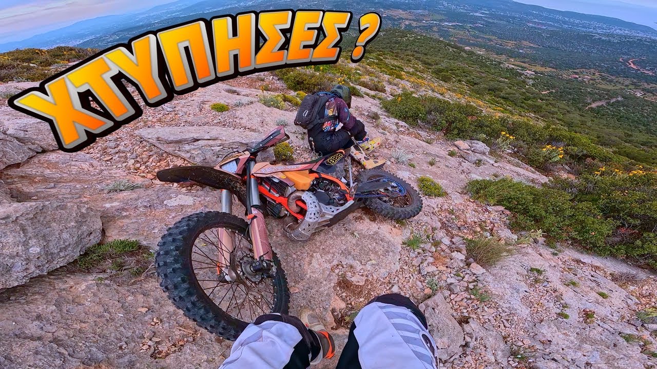 Ρε Μιχάλη Που Με Έφερες