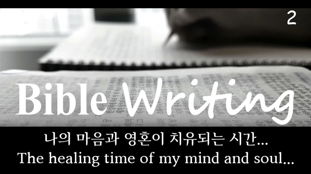 Days of creation image