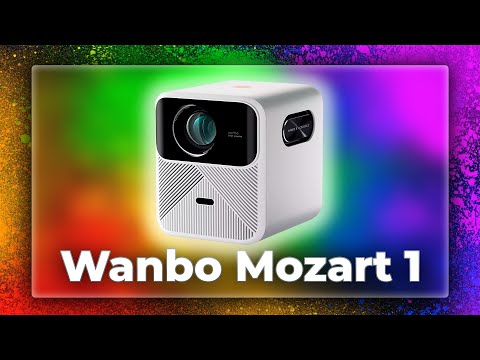 видео: Где он самый яркий!? 900 ANSI? Wanbo Mozart 1!
