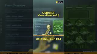 CSIR NET Part A Easy Marks Strategy | CSIR NET June 2026