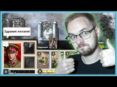 ? ВСЕ, БРОСАЮ КЛЕШ РОЯЛЬ? КЛОНЫ КЛЕШ РОЯЛЯ / Road to Valor: World War II