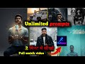 Unlimited prompt se photo editing कैसे करें || gemini photo editing | instagram Trending photo edit