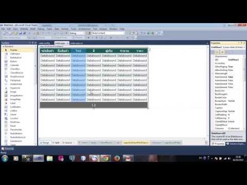C# ASP.NET connect to SQL server 2008 r2 By SOODSOOD
