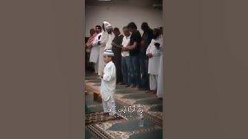 اسم القارئ عاصم بني خالد