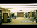 فيلم تعريفي عن مكتبة الأمير سلمان 