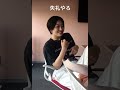 chelmico 鈴木真海子が歌う GLAY【誘惑】 岡田康太 インスタ ストーリー