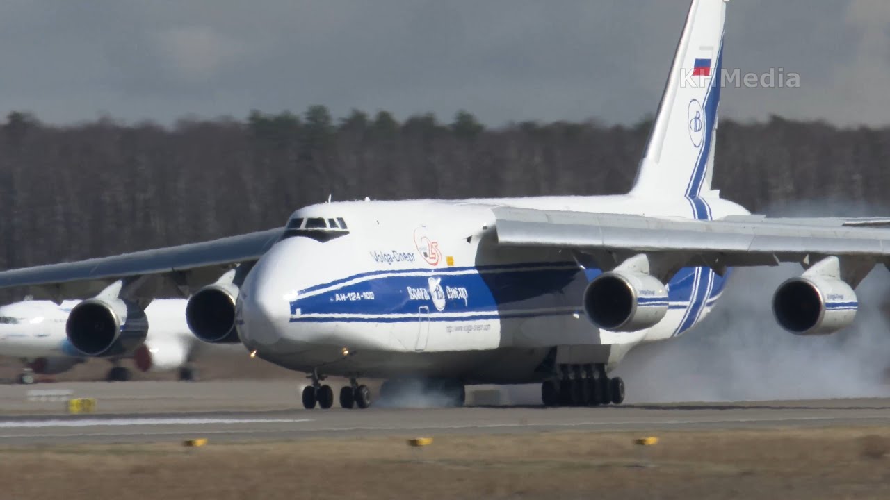 Ан124 волга днепр