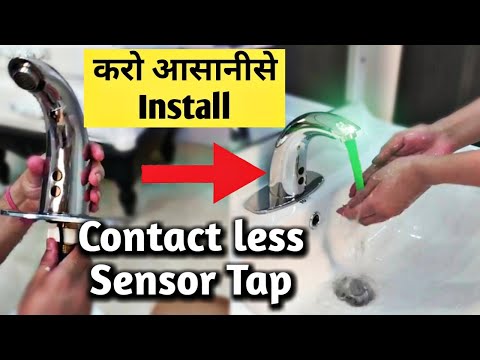 How to install Sensor Tap | Automatic Sensor Tap | Touch Less Water Tap | Sensor Tap