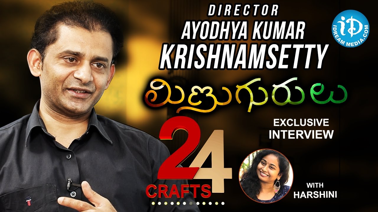 Director Ayodhya Kumar Krishnamsetty Exclusive Interview || 