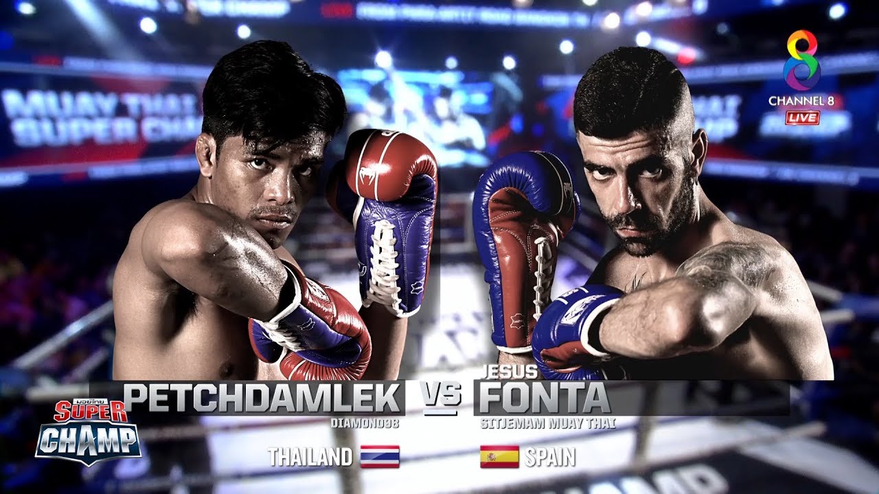 Muay Thai Super Champ | คู่ที่6 เพชรดำเล็ก ไดมอนด์98 VS เฮซุส ฟอนต้า | 26/01/63