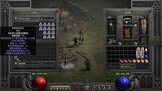 Download Lagu (交易參考系列) 超級物理寶石個人賣出價格參考 MP3