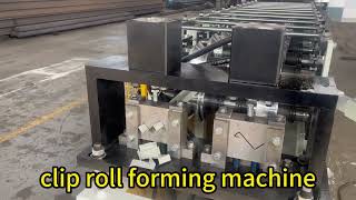 2 in 1 Z clip roll forming machine