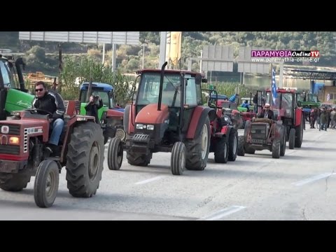 Απέκλεισαν την Εγνατία