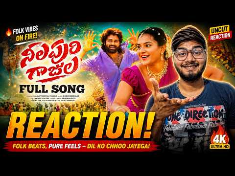 Nelapuri Gajula Full Song Reaction | Vaishnavi Sony | Eshwar Sai | Shekar Virus | OnePerceive