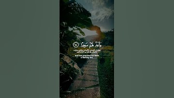 أحمد العجمي - سورة الأحزاب #allah #allahuakbar #quran #الحمدلله #قرآن #لا_اله_الا_الله #قران_كريم