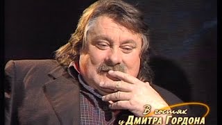 картинка: Николай Мозговой. 
