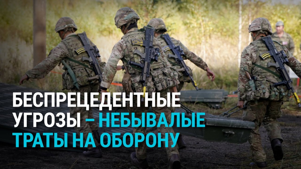 Рекордный бюджет обороны Балтии. Задержан владелец Krājbanka и Snoras. Литва: протест в защиту LRT