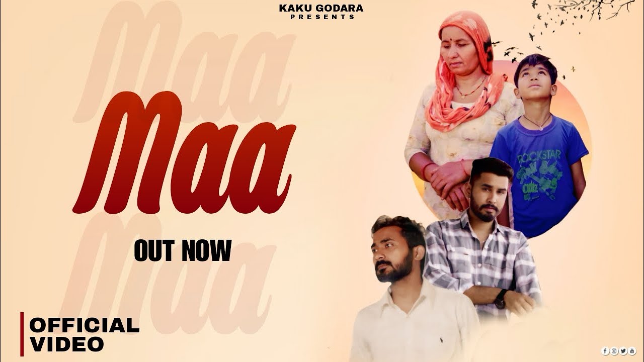 Watch Maa (Official Video) | Darshan Singh Rajput | Kaku Godara | New Song 2025 | Latest song 2025 on YouTube Watch Maa (Official Video) | Darshan Singh Rajput | Kaku Godara | New Song 2025 | Latest song 2025 on YouTube