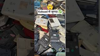 कबाड़ से मिला ₹1000 का Power Bank? 🤯 | DIY Power Bank Repair