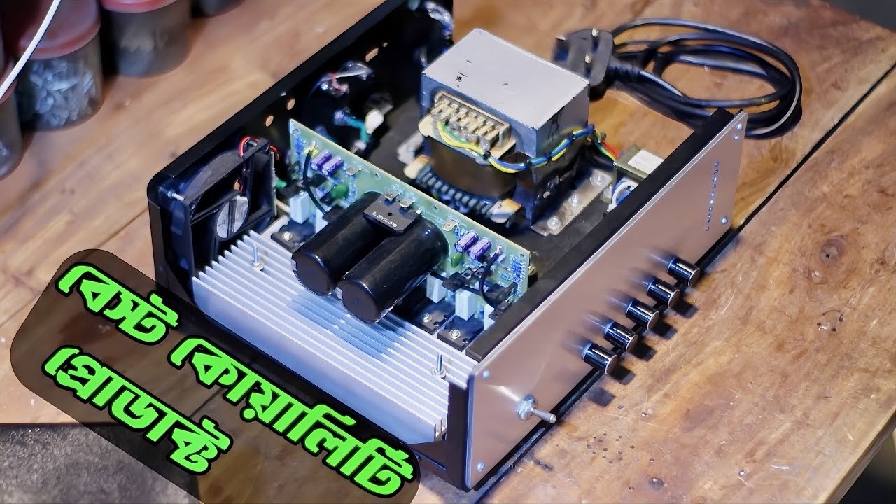 High Quality Diy Amplifier Price in Bangladesh