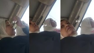 A Man Was Secretly Recording Me – My Jaw Dropped When I Saw Who It Was 😳'