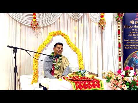 संपूर्ण  bhagavt Katha Saptah Day-6  हनुमान मंदिर Birkdale Auckland