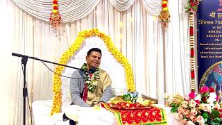 संपूर्ण  bhagavt Katha Saptah Day-6  हनुमान मंदिर Birkdale Auckland