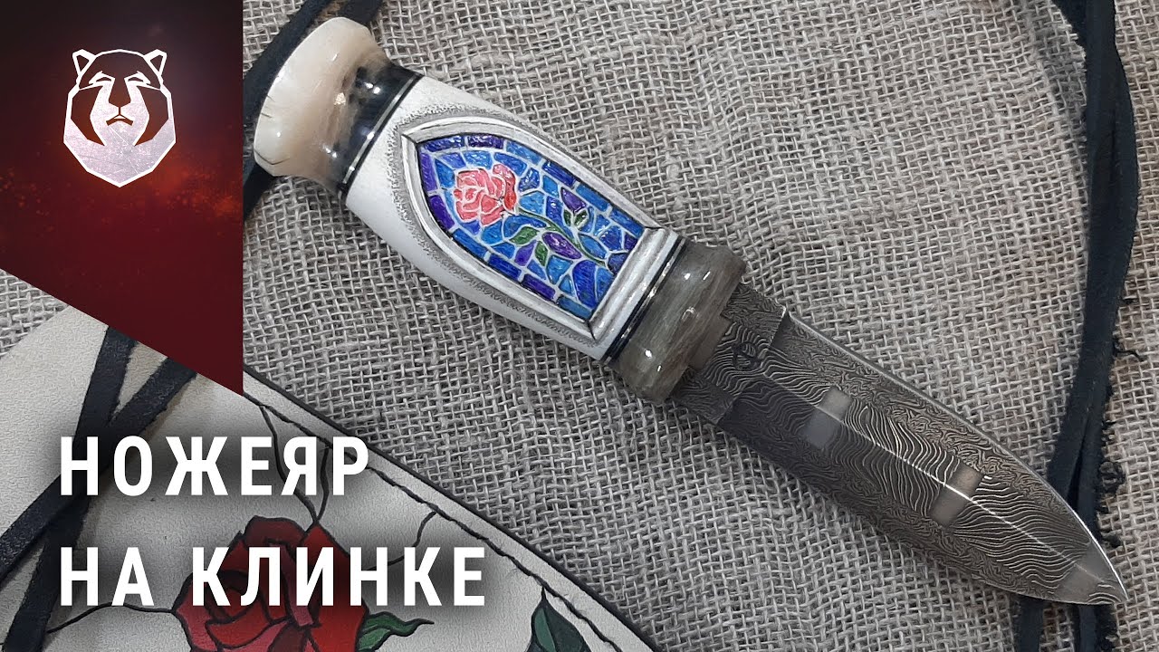 Выставка ножей Клинок 2021. Ножеяр - ножи с историей