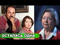 Дочь Героя, жена брата Марины Влади и вдова министра ушла из кино в 47 лет | Где она сейчас