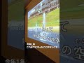 AI「で」作った曲がカラオケに？！